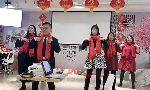 活动回顾丨2019迎新春