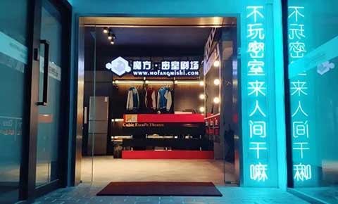 会员福利 | 来自“老邻居”的“新”问候