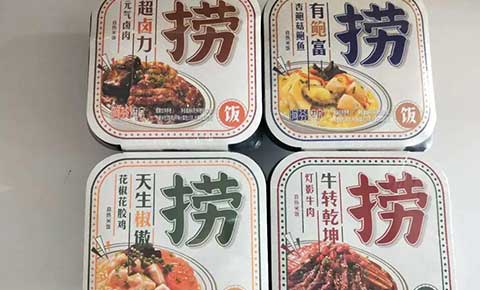 会员福利 | 逗维做东，请会员吃个便饭