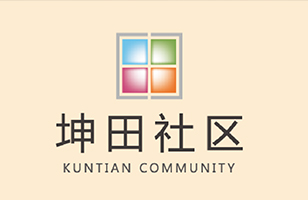 会员福利丨逗维周边（一）
