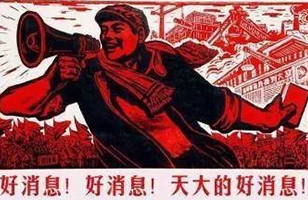 上海市共有产权房来啦，非户籍也能购买！