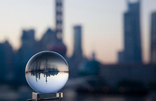你好，上海