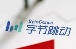字节跳动的敌人只有时间