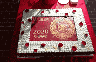 新春活动 | 2020年逗维空间迎新派对 