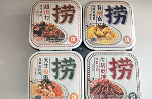 会员福利 | 逗维做东，请会员吃个便饭