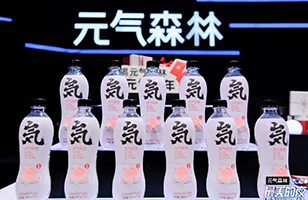 研究元气森林、喜茶、花西子等网红品牌，我总结了打造私域流量的底层逻辑！