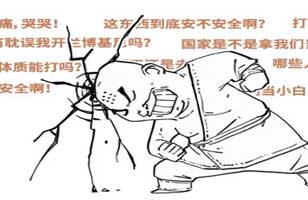 新冠疫苗，到底要不要打？