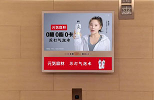 为什么消费者不喜欢广告？