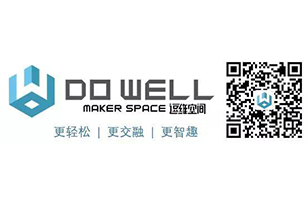 微信已走到极限？