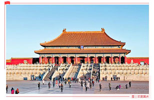 会员福利 | 逗维空间祝大家国庆节快乐