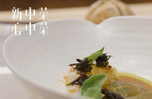 除了筷子，什么都能放下！