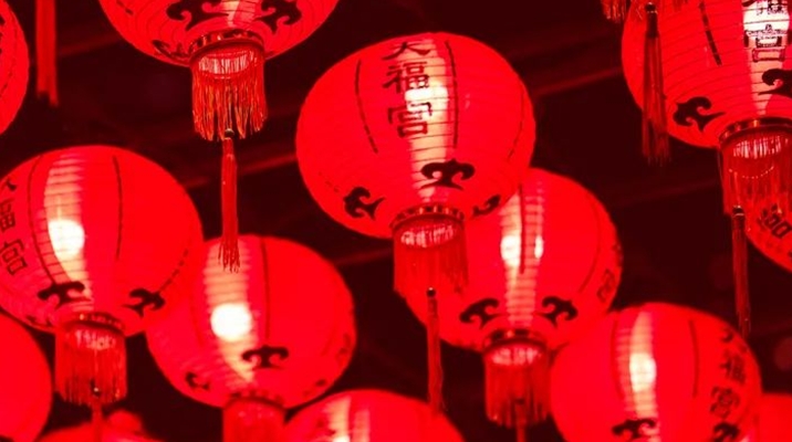 逗维空间祝大家新年快乐