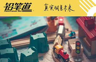 4000亿！这个行业成搞钱新方向