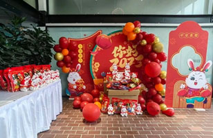 活动回顾 | 2023年逗维空间会员年会活动
